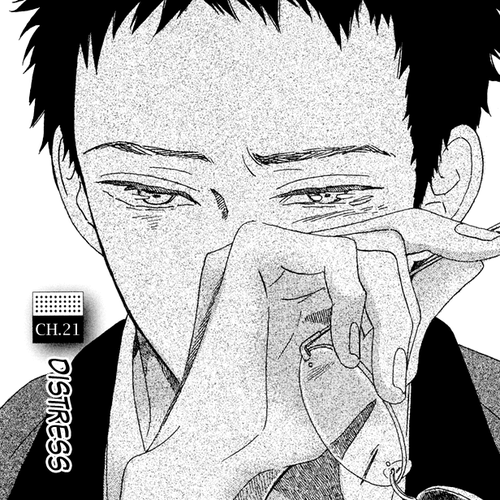Sekine-kun no Koi Chapter 21: Distress cover