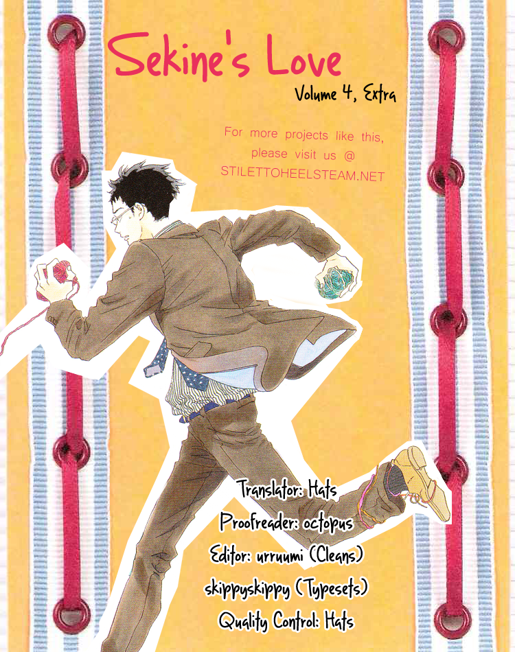 Sekine-kun no Koi Chapter 22.5 page 1 - Chapter 22.5: Sekine's Love Spell