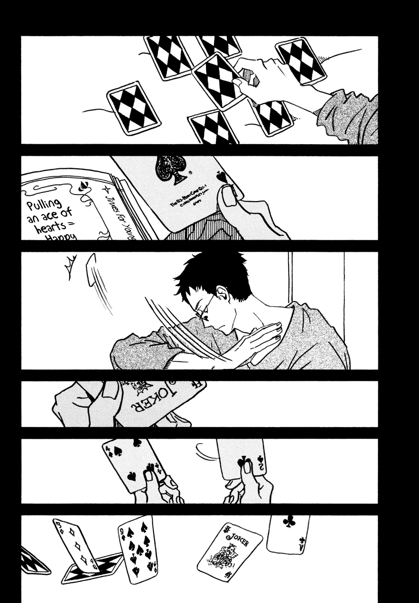 Sekine-kun no Koi Chapter 22.5 page 10 - Chapter 22.5: Sekine's Love Spell