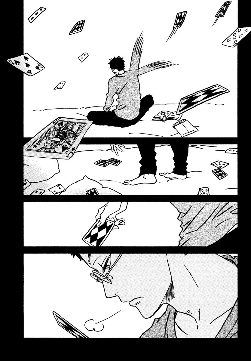 Sekine-kun no Koi Chapter 22.5 page 11 - Chapter 22.5: Sekine's Love Spell