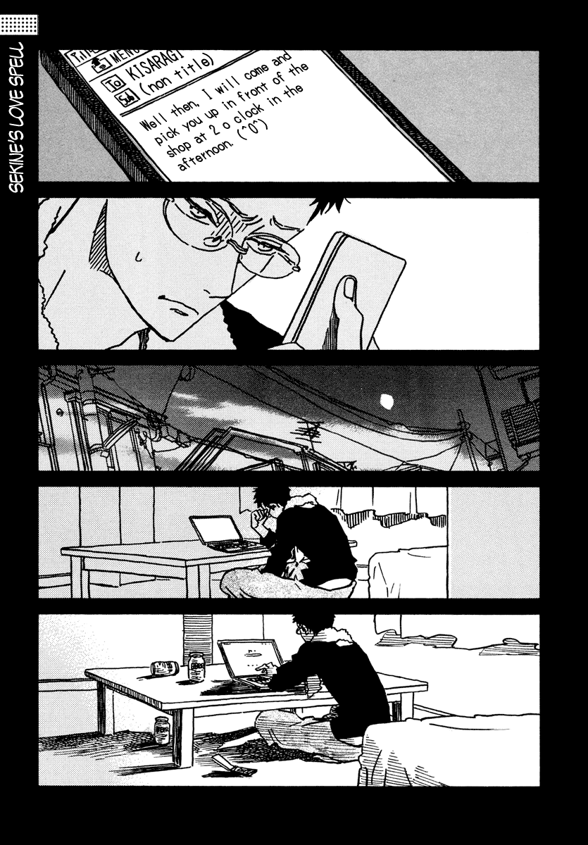 Sekine-kun no Koi Chapter 22.5 page 2 - Chapter 22.5: Sekine's Love Spell