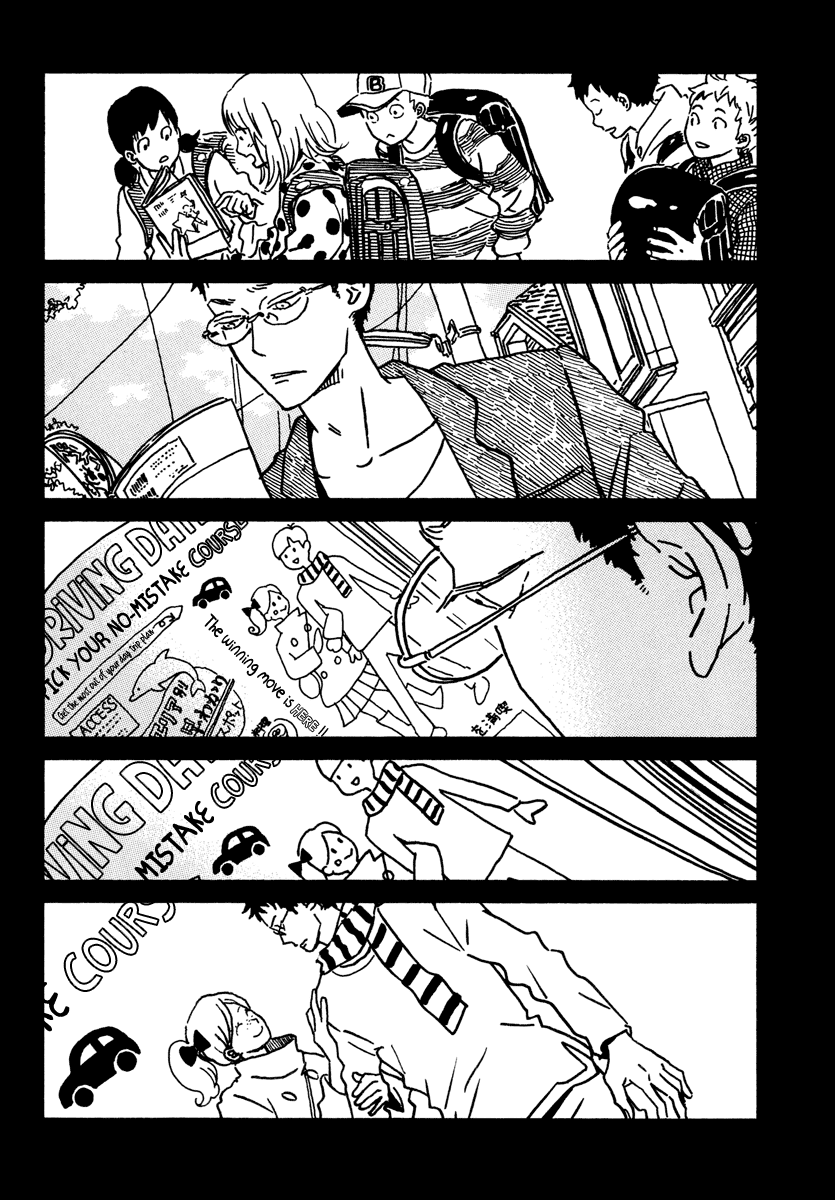 Sekine-kun no Koi Chapter 22.5 page 4 - Chapter 22.5: Sekine's Love Spell