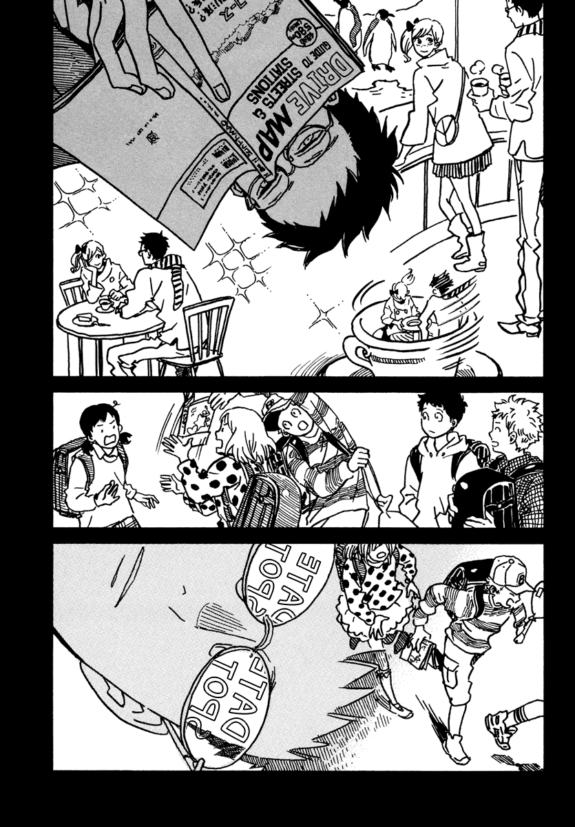 Sekine-kun no Koi Chapter 22.5 page 5 - Chapter 22.5: Sekine's Love Spell