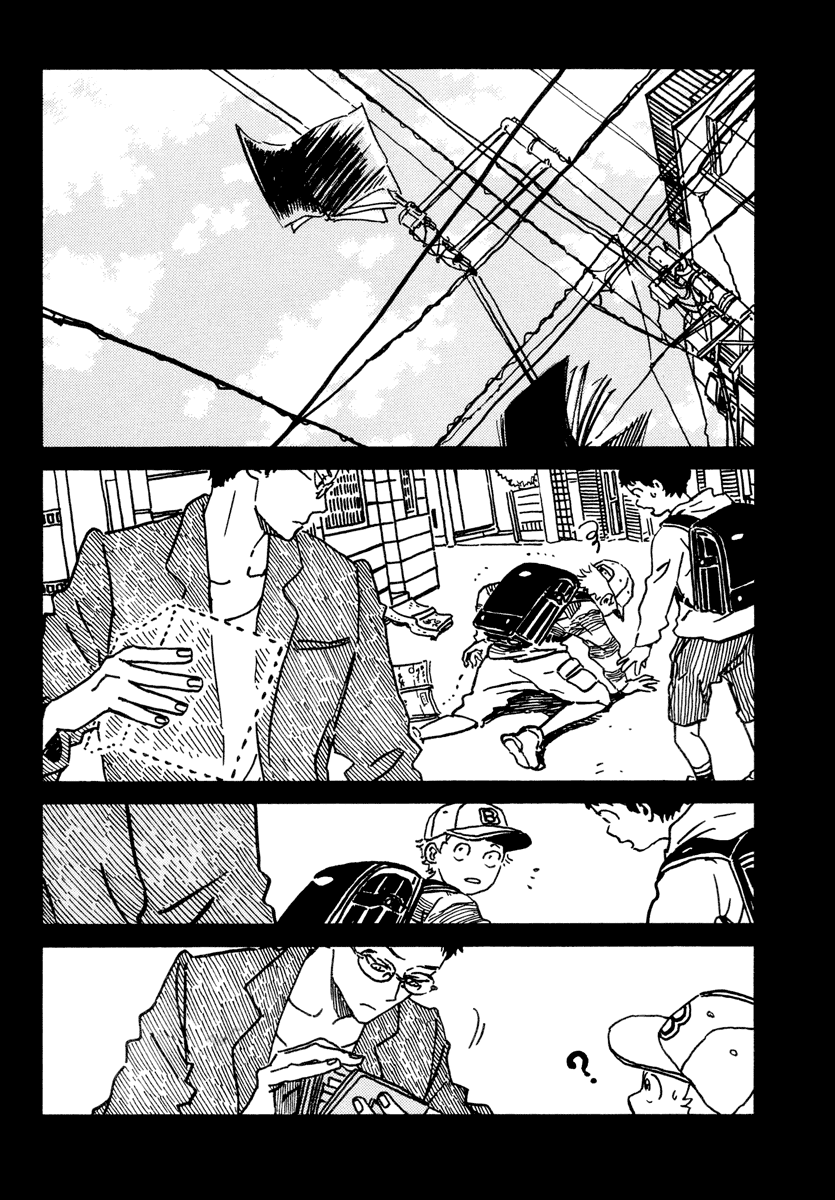 Sekine-kun no Koi Chapter 22.5 page 6 - Chapter 22.5: Sekine's Love Spell