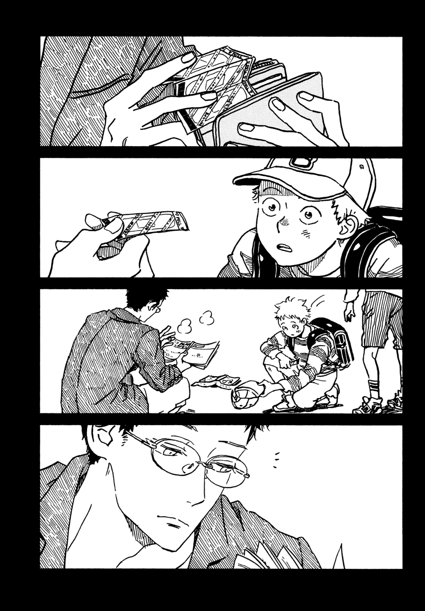 Sekine-kun no Koi Chapter 22.5 page 7 - Chapter 22.5: Sekine's Love Spell