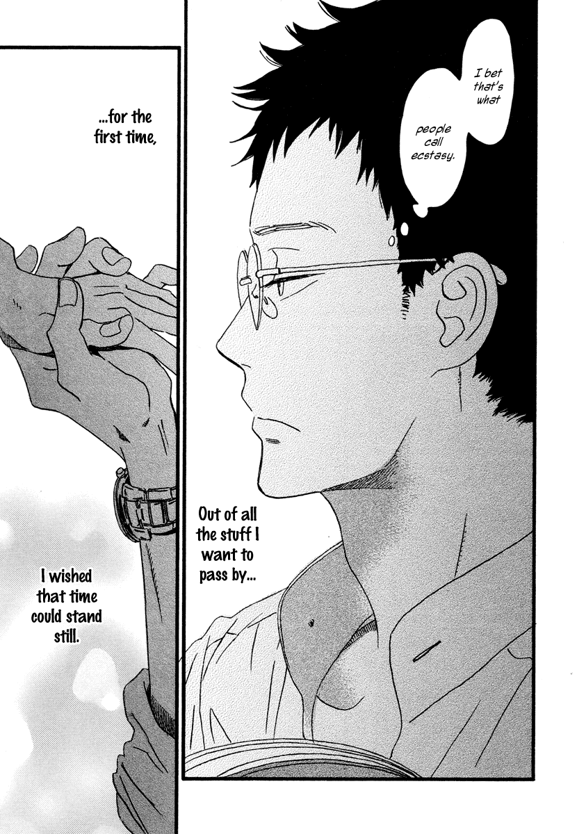 Sekine-kun no Koi Chapter 22 page 10 - Chapter 22: Reboot