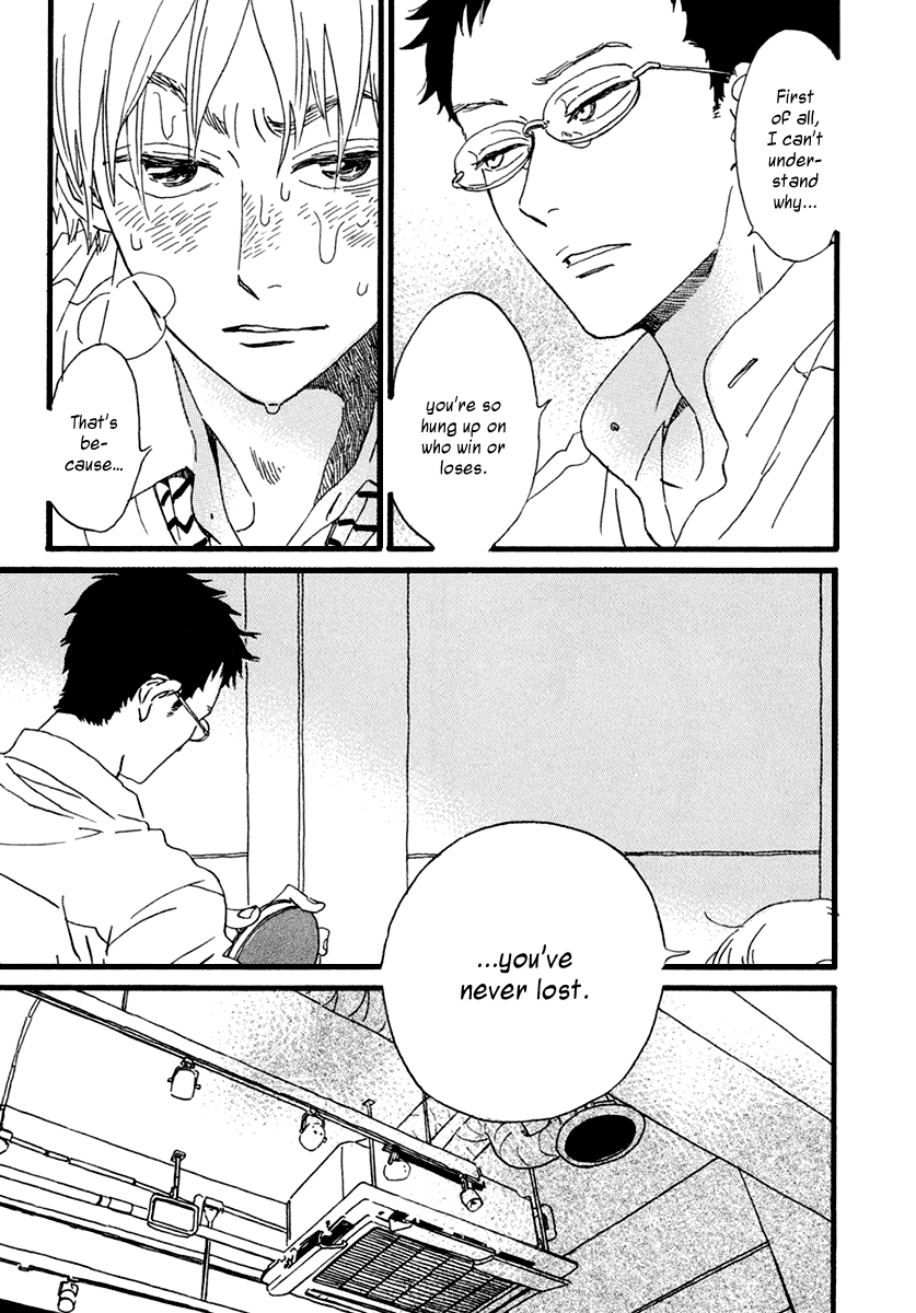 Sekine-kun no Koi Chapter 22 page 12 - Chapter 22: Reboot