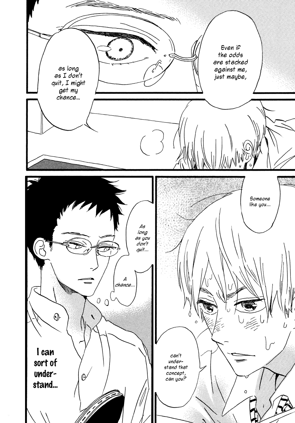 Sekine-kun no Koi Chapter 22 page 13 - Chapter 22: Reboot