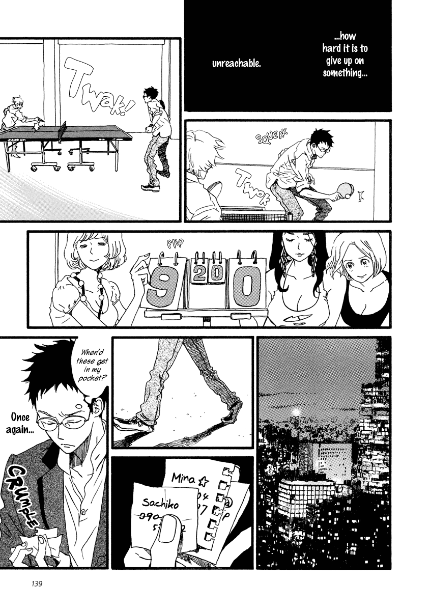 Sekine-kun no Koi Chapter 22 page 14 - Chapter 22: Reboot