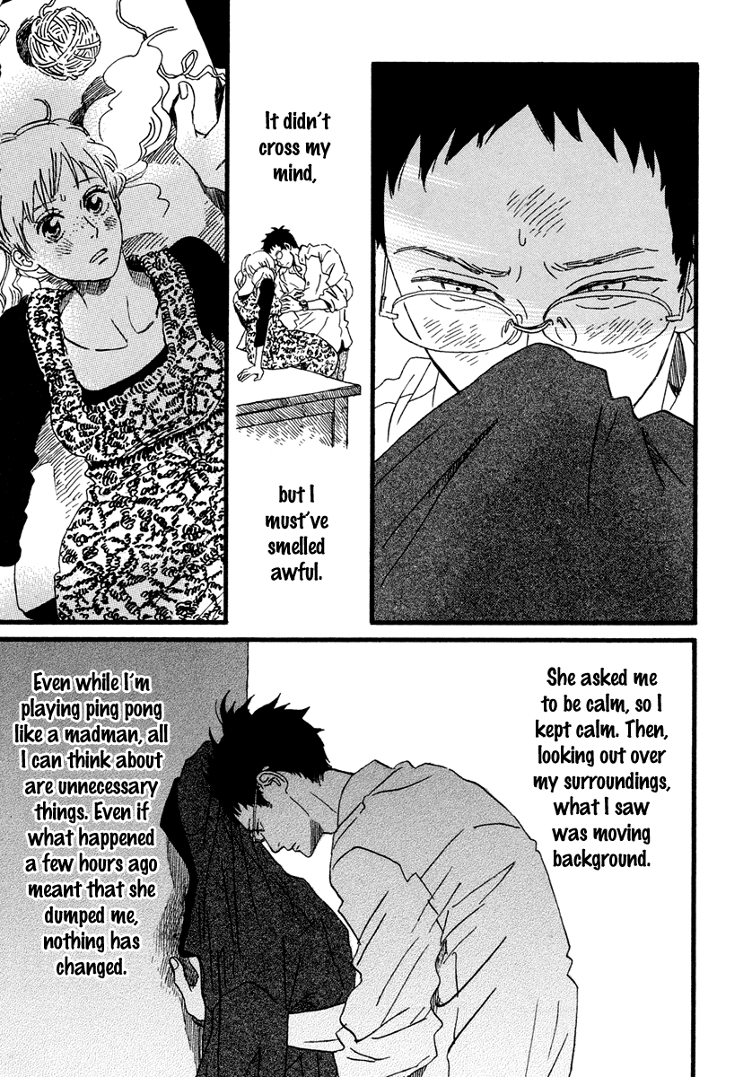 Sekine-kun no Koi Chapter 22 page 16 - Chapter 22: Reboot