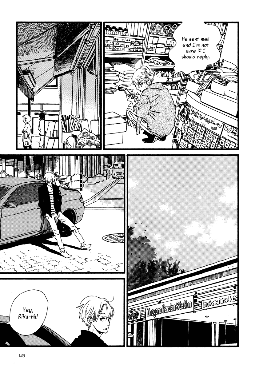 Sekine-kun no Koi Chapter 22 page 18 - Chapter 22: Reboot