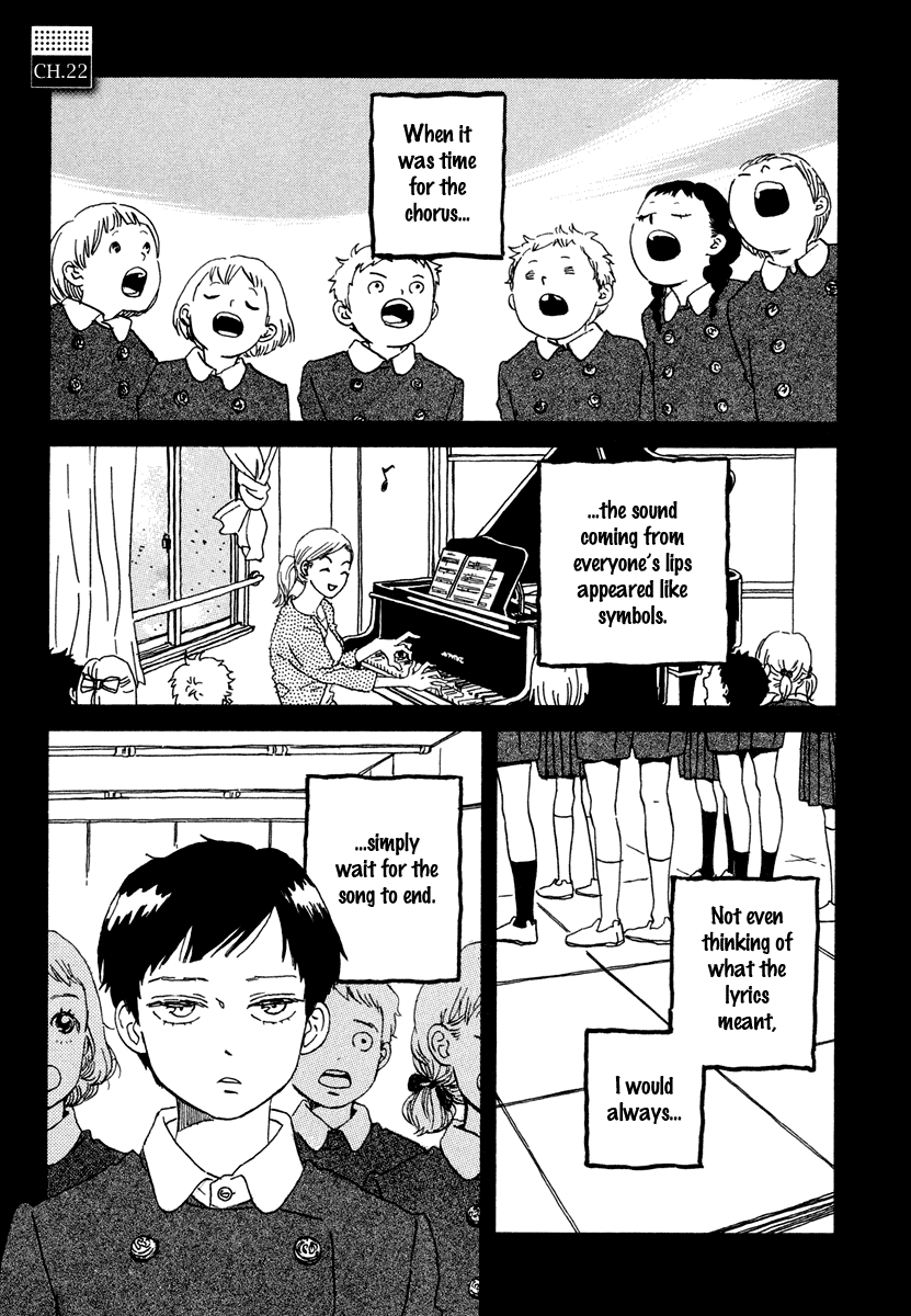 Sekine-kun no Koi Chapter 22 page 2 - Chapter 22: Reboot