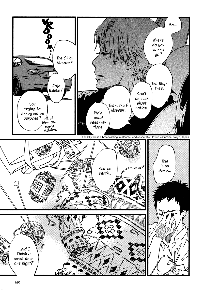 Sekine-kun no Koi Chapter 22 page 20 - Chapter 22: Reboot