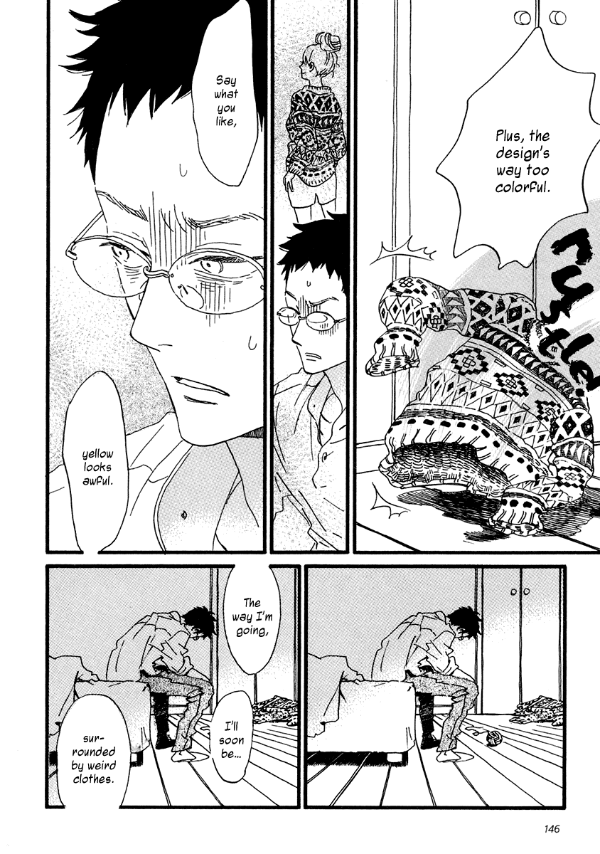 Sekine-kun no Koi Chapter 22 page 21 - Chapter 22: Reboot
