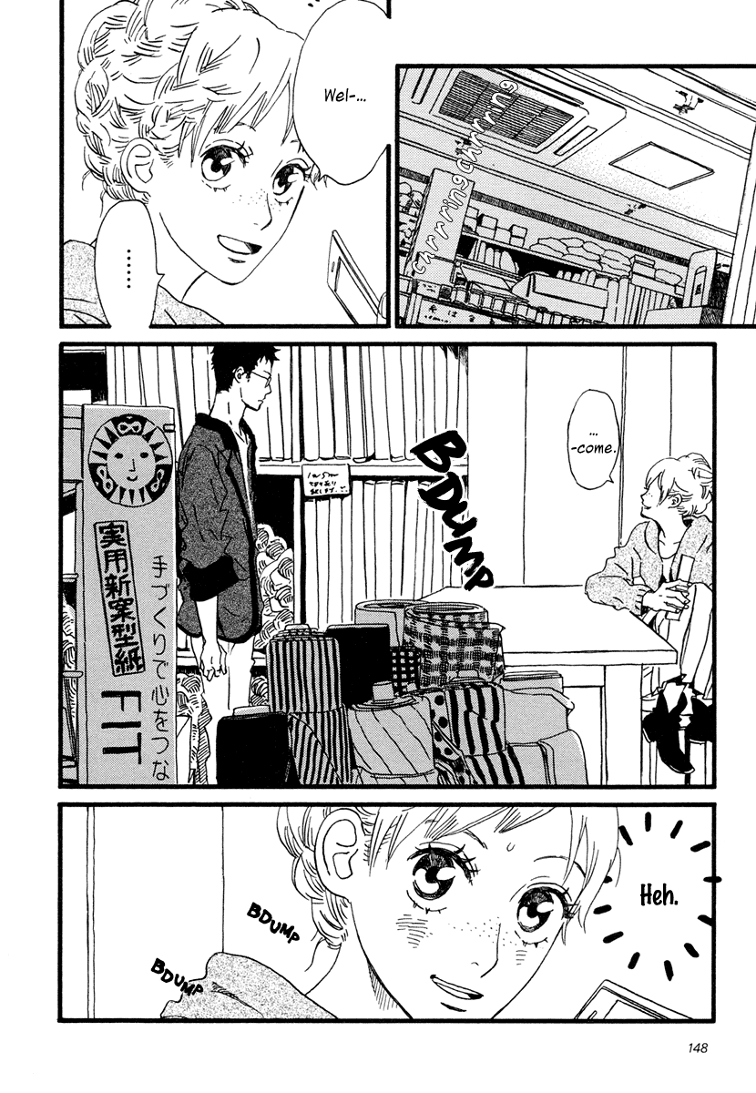 Sekine-kun no Koi Chapter 22 page 23 - Chapter 22: Reboot