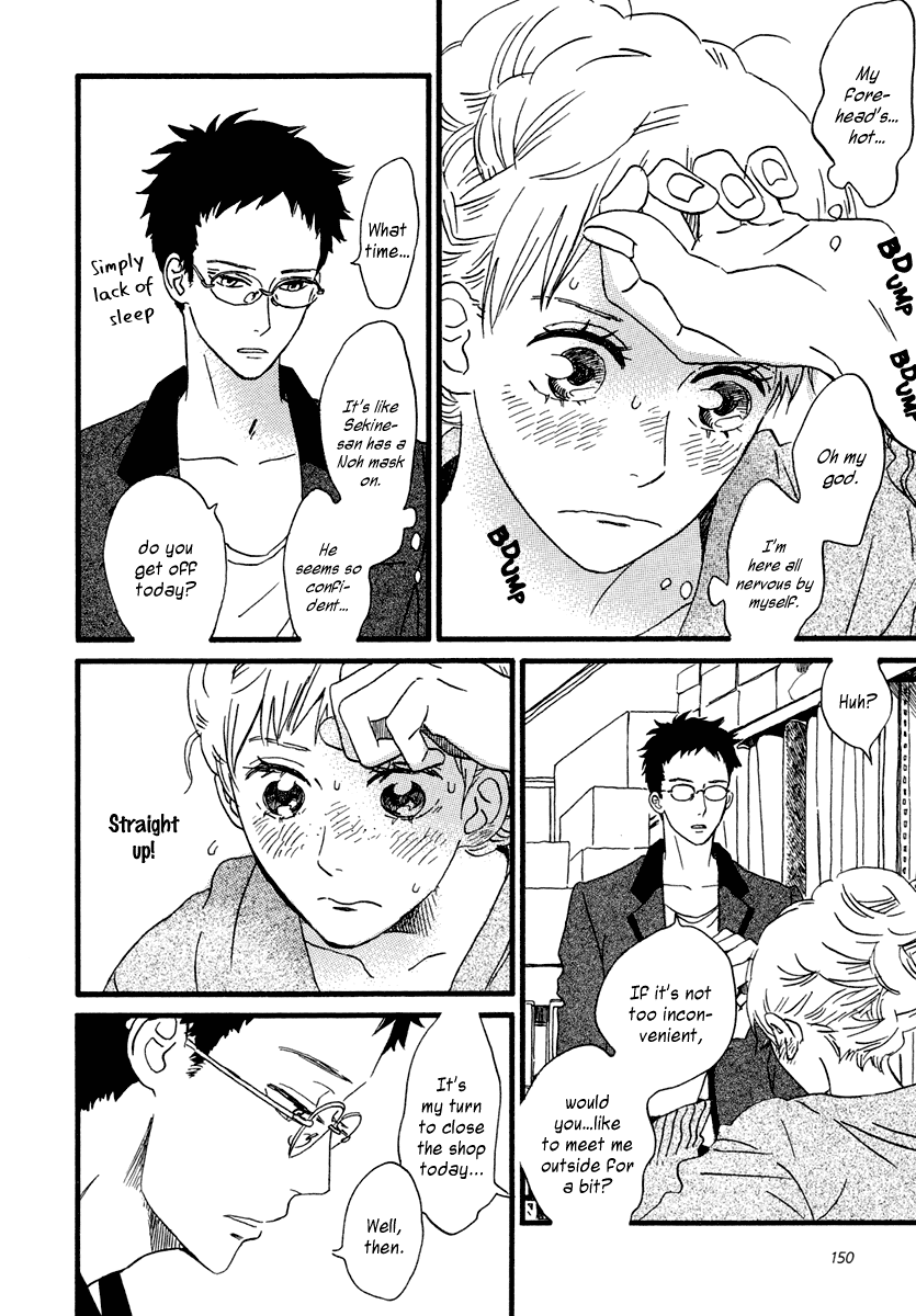 Sekine-kun no Koi Chapter 22 page 25 - Chapter 22: Reboot