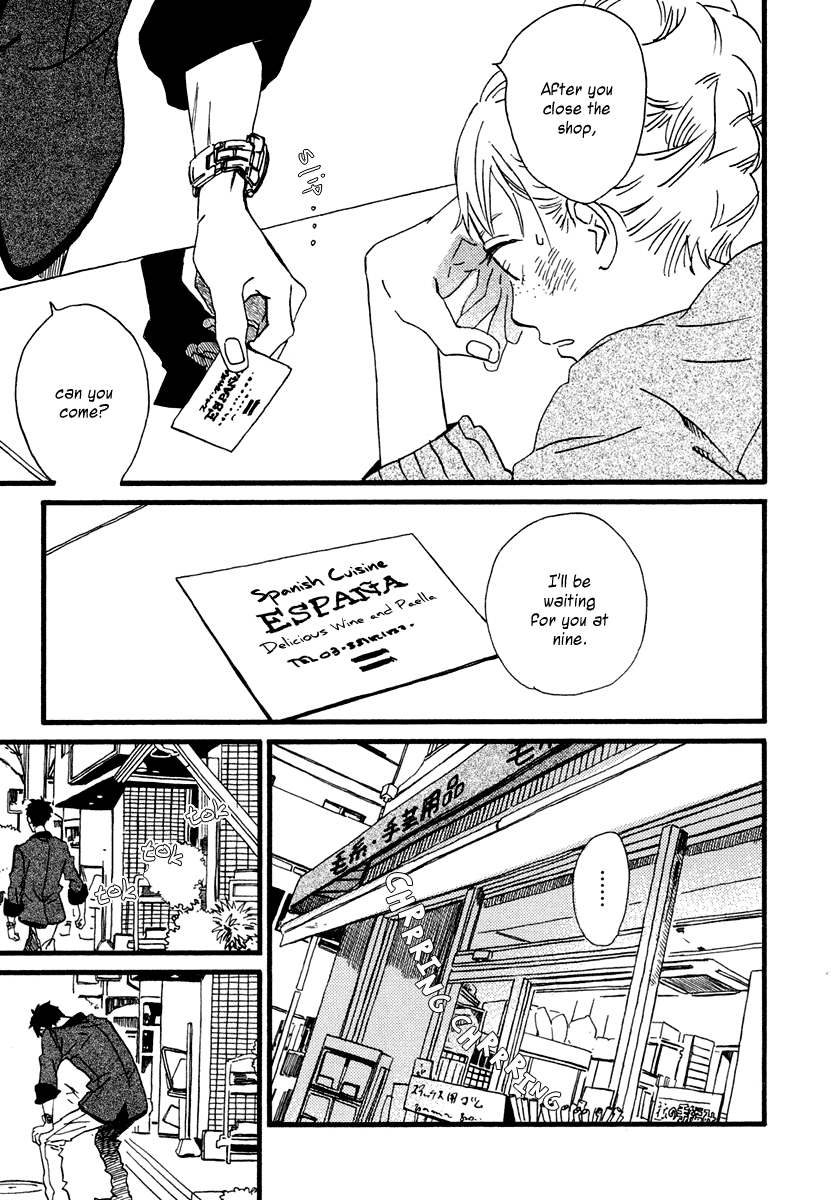 Sekine-kun no Koi Chapter 22 page 26 - Chapter 22: Reboot