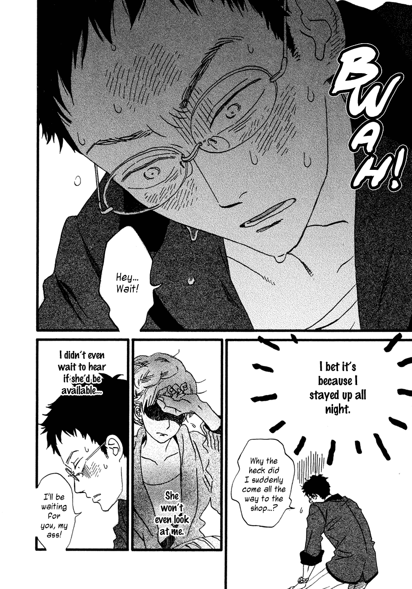Sekine-kun no Koi Chapter 22 page 27 - Chapter 22: Reboot