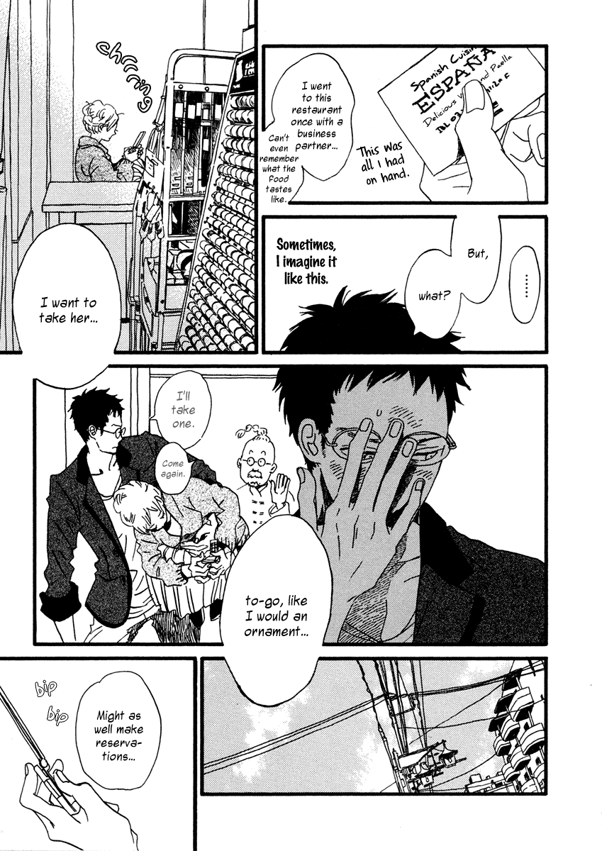 Sekine-kun no Koi Chapter 22 page 28 - Chapter 22: Reboot