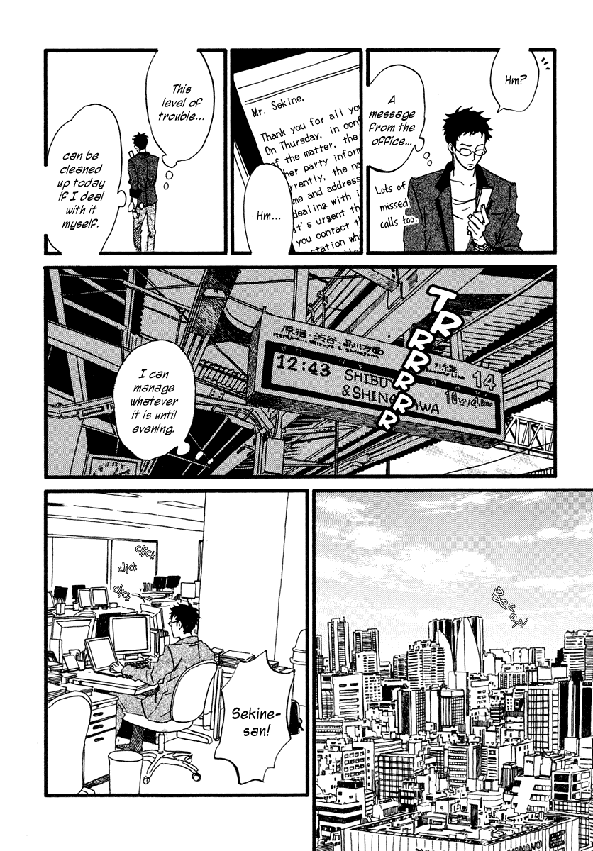 Sekine-kun no Koi Chapter 22 page 29 - Chapter 22: Reboot