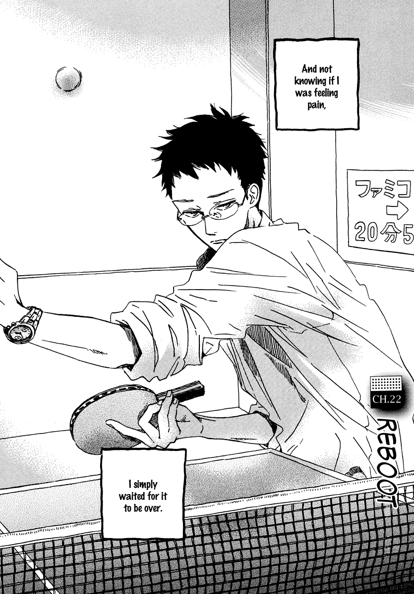 Sekine-kun no Koi Chapter 22 page 3 - Chapter 22: Reboot