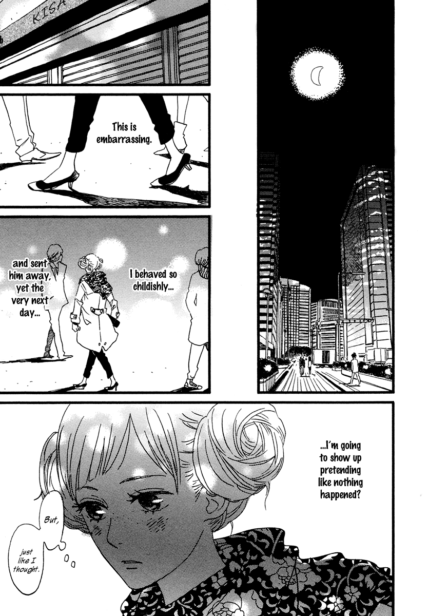 Sekine-kun no Koi Chapter 22 page 32 - Chapter 22: Reboot