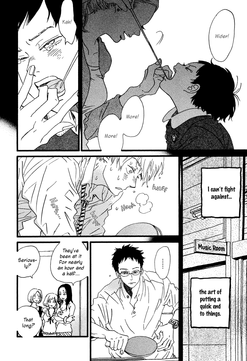 Sekine-kun no Koi Chapter 22 page 7 - Chapter 22: Reboot