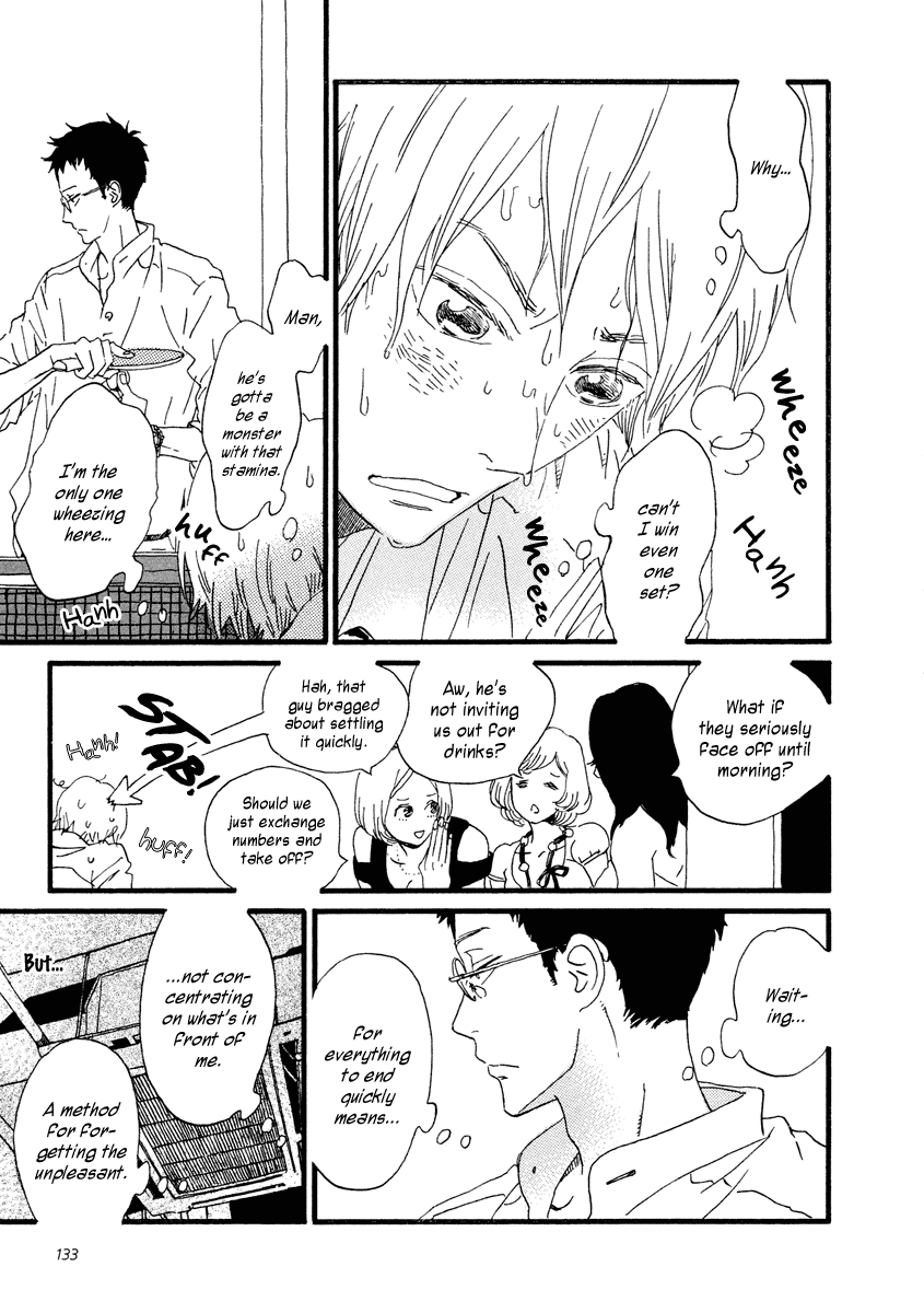 Sekine-kun no Koi Chapter 22 page 8 - Chapter 22: Reboot