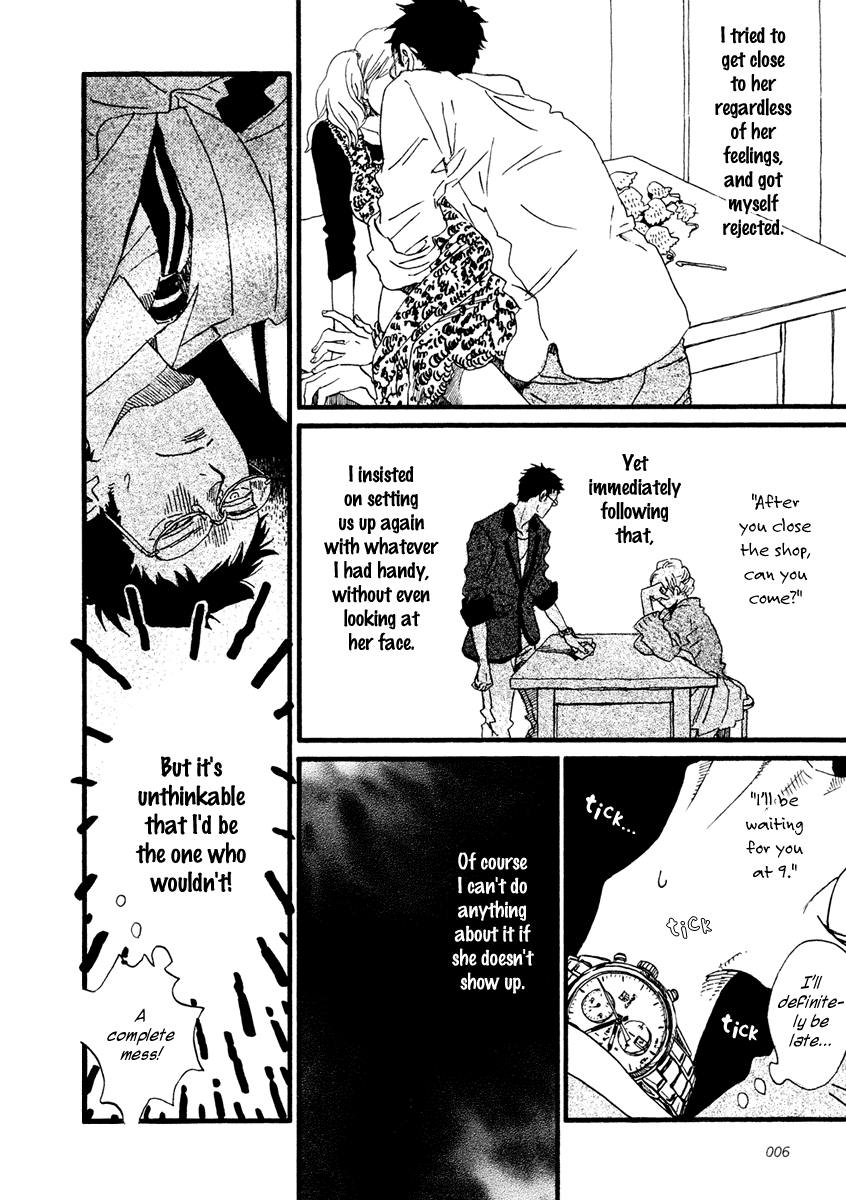 Sekine-kun no Koi Chapter 23 page 10 - Chapter 23: Knitting in the Round