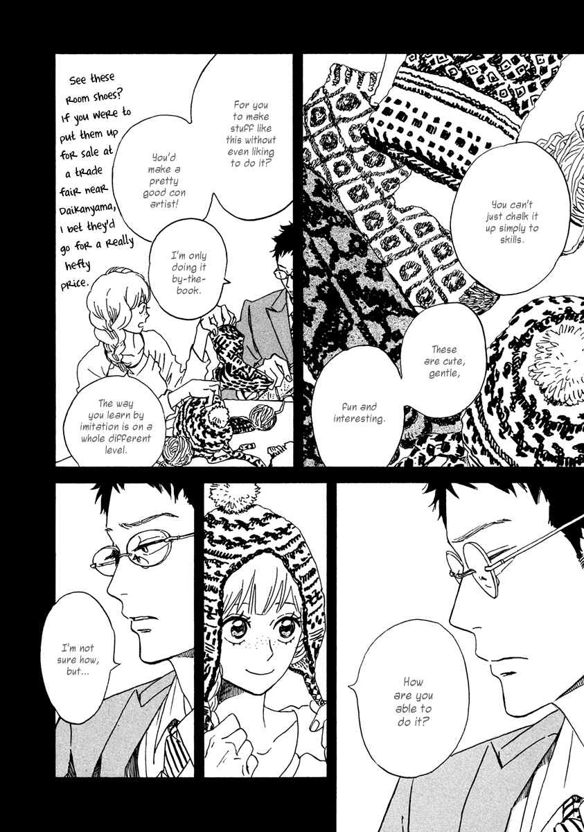 Sekine-kun no Koi Chapter 23 page 12 - Chapter 23: Knitting in the Round
