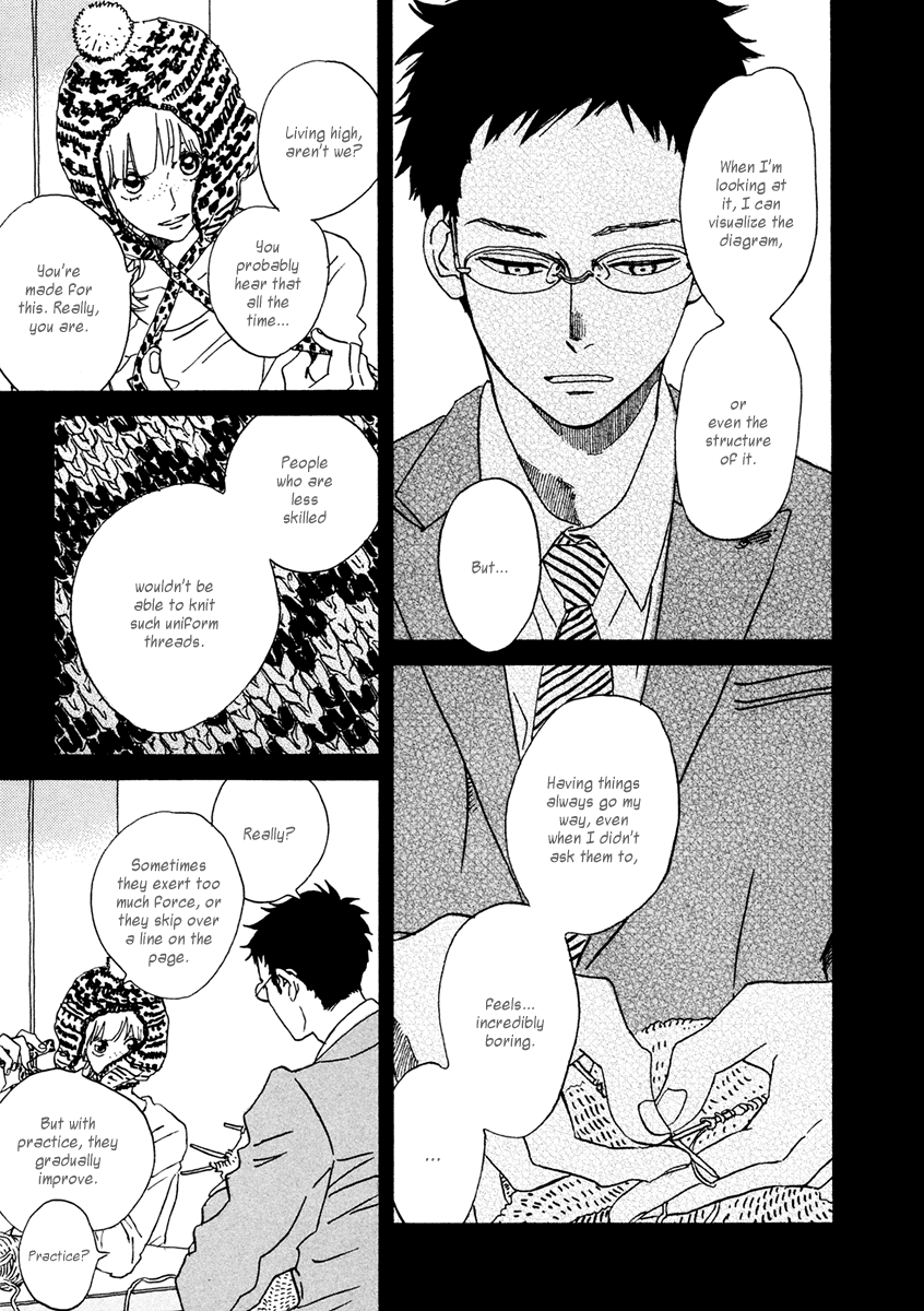 Sekine-kun no Koi Chapter 23 page 13 - Chapter 23: Knitting in the Round