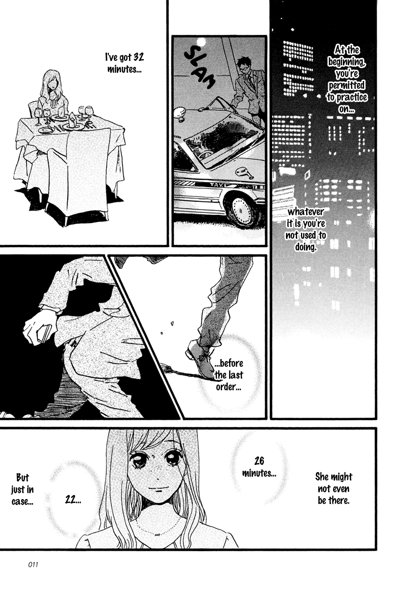 Sekine-kun no Koi Chapter 23 page 15 - Chapter 23: Knitting in the Round
