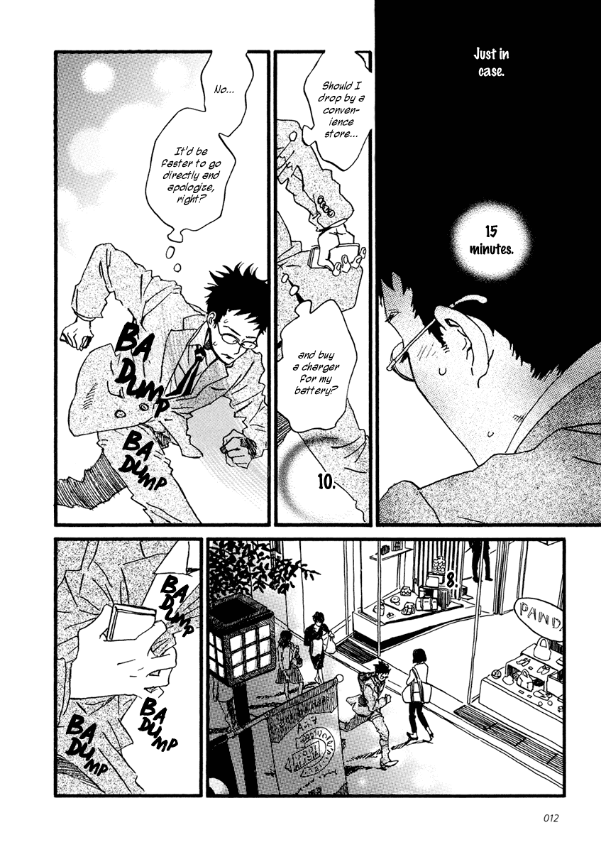 Sekine-kun no Koi Chapter 23 page 16 - Chapter 23: Knitting in the Round