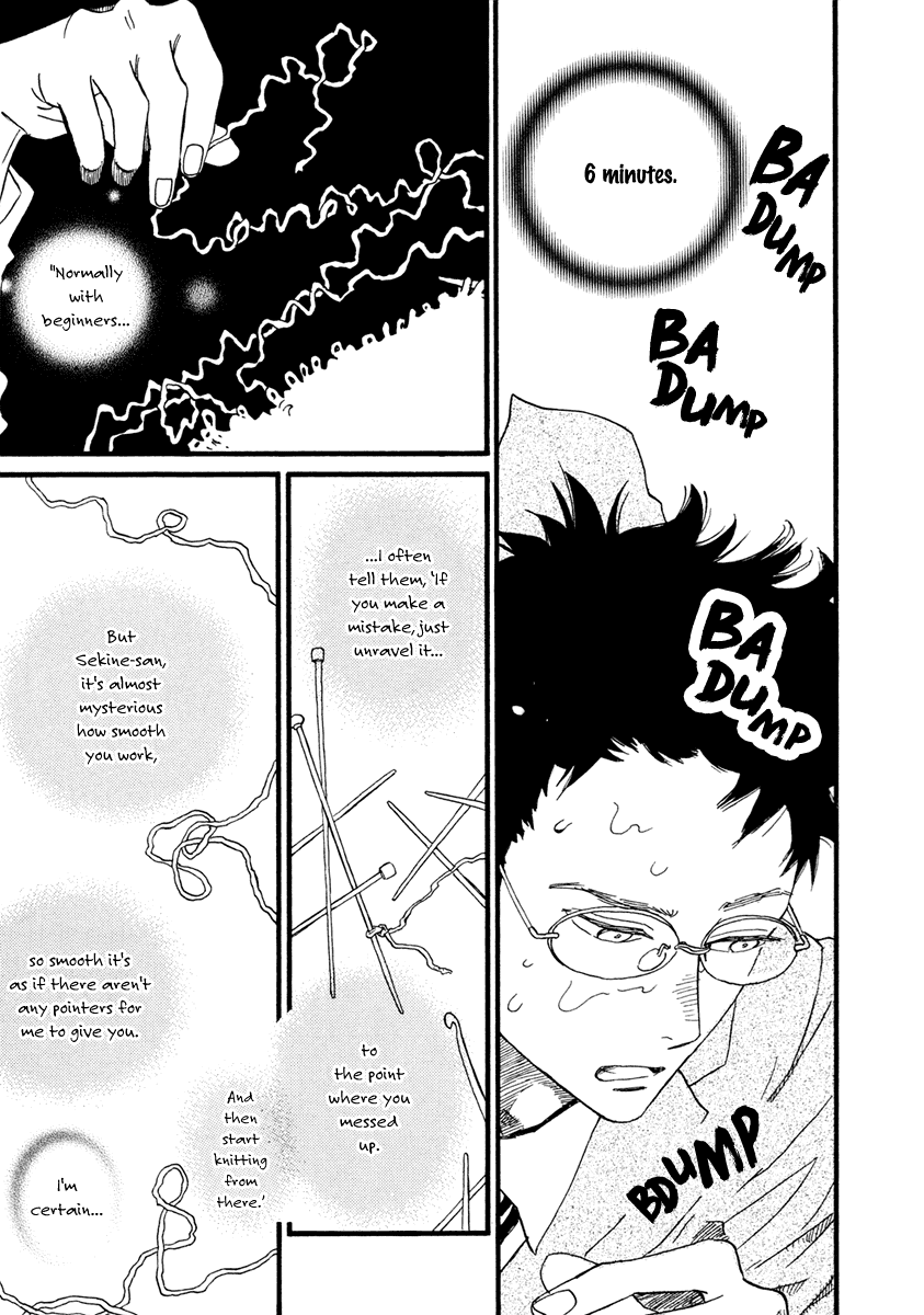 Sekine-kun no Koi Chapter 23 page 17 - Chapter 23: Knitting in the Round