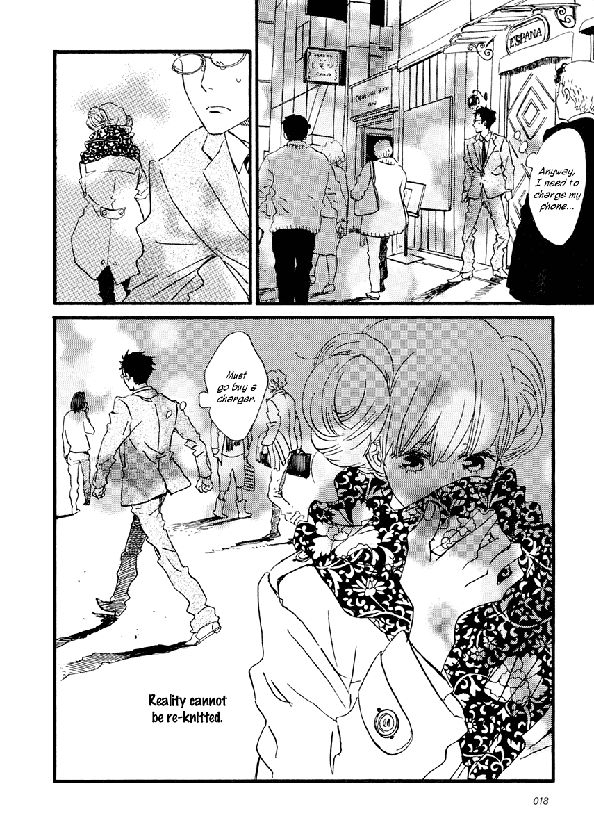Sekine-kun no Koi Chapter 23 page 22 - Chapter 23: Knitting in the Round