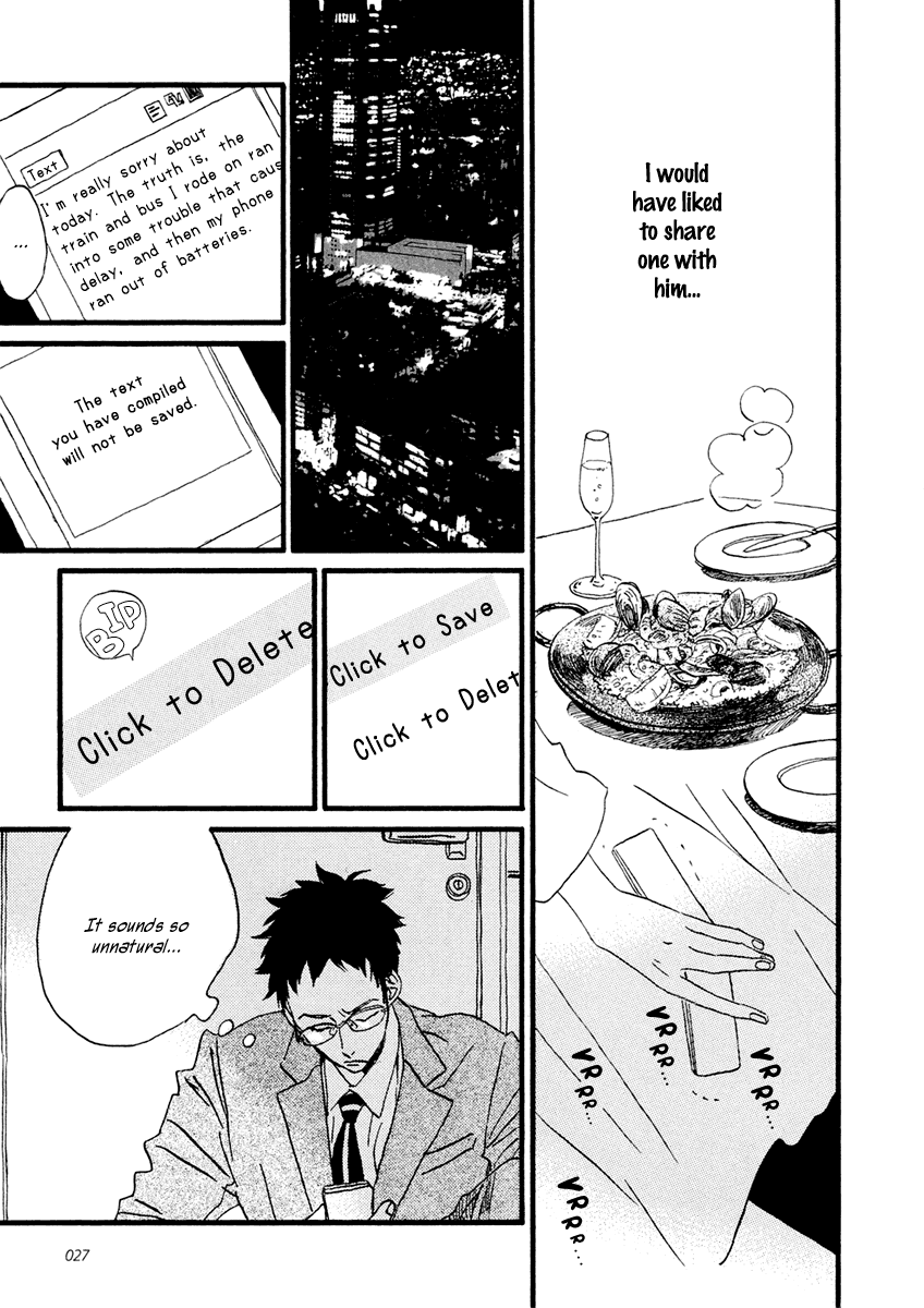 Sekine-kun no Koi Chapter 24 page 10 - Chapter 24: Where Champagne Bubbles Go