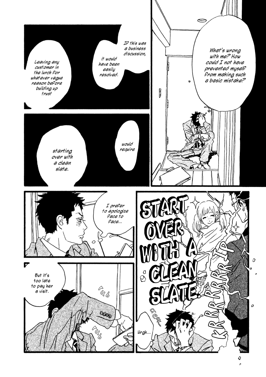 Sekine-kun no Koi Chapter 24 page 11 - Chapter 24: Where Champagne Bubbles Go