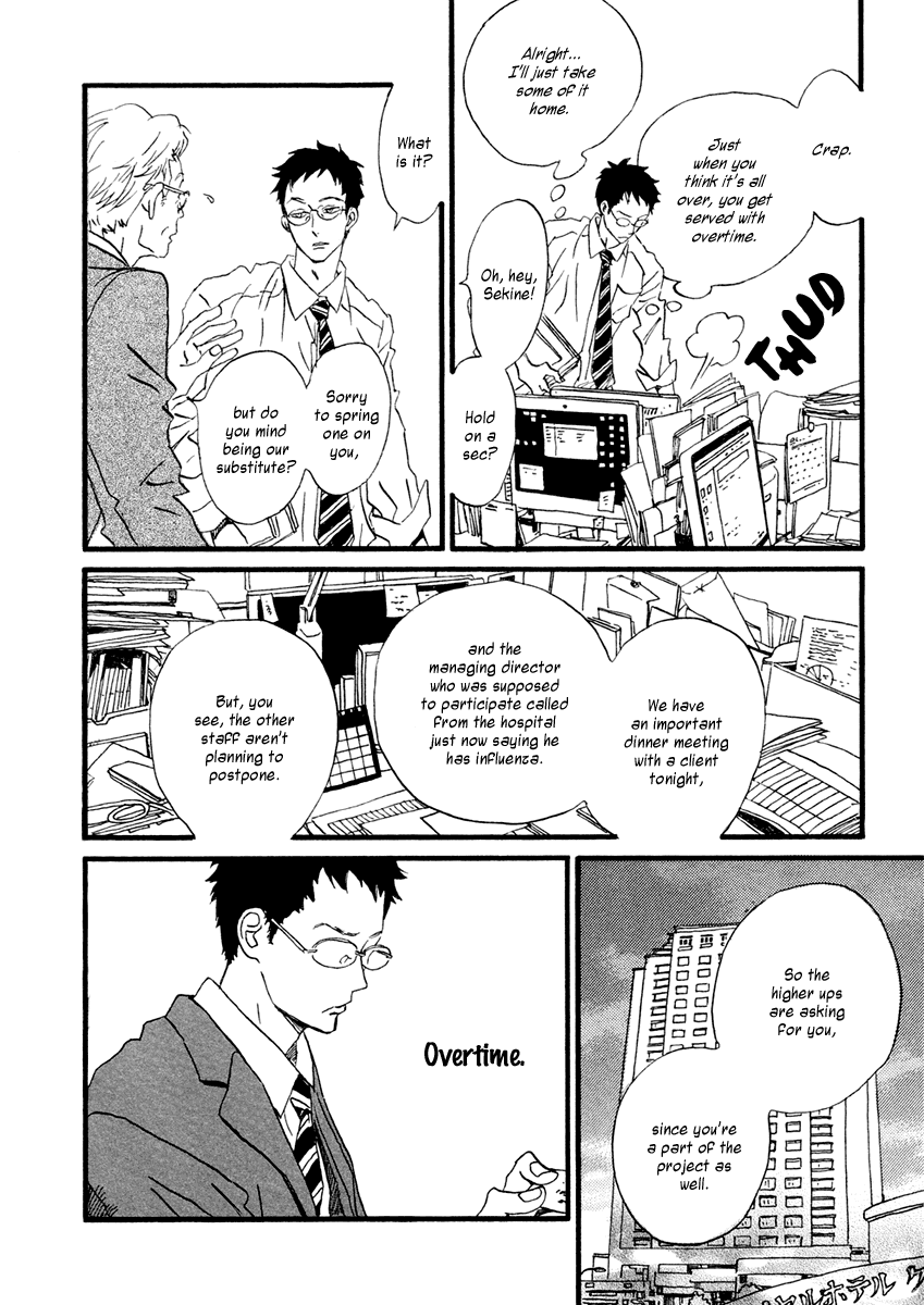 Sekine-kun no Koi Chapter 24 page 13 - Chapter 24: Where Champagne Bubbles Go