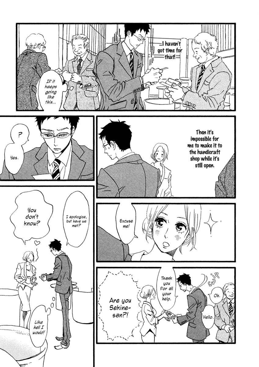 Sekine-kun no Koi Chapter 24 page 14 - Chapter 24: Where Champagne Bubbles Go