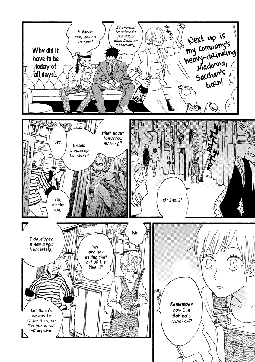Sekine-kun no Koi Chapter 24 page 17 - Chapter 24: Where Champagne Bubbles Go