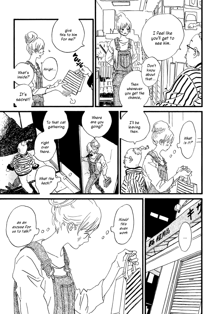Sekine-kun no Koi Chapter 24 page 18 - Chapter 24: Where Champagne Bubbles Go