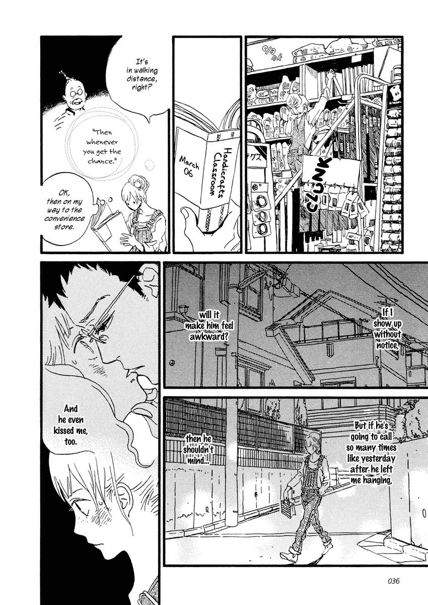 Sekine-kun no Koi Chapter 24 page 19 - Chapter 24: Where Champagne Bubbles Go