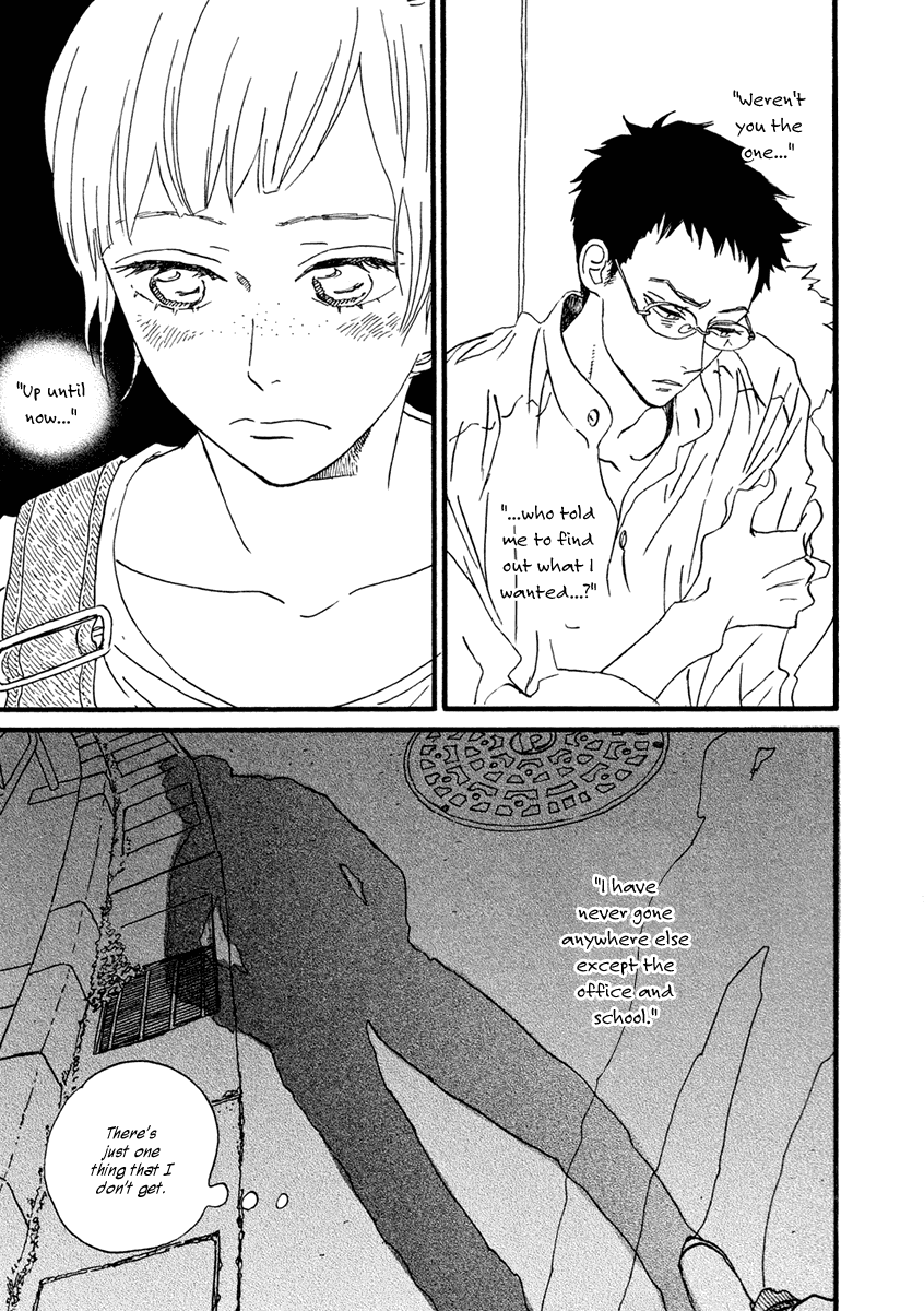 Sekine-kun no Koi Chapter 24 page 20 - Chapter 24: Where Champagne Bubbles Go