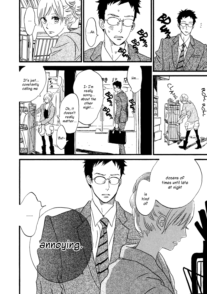 Sekine-kun no Koi Chapter 24 page 25 - Chapter 24: Where Champagne Bubbles Go