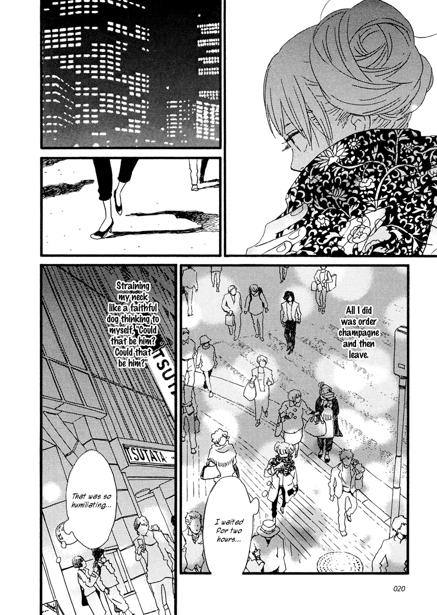 Sekine-kun no Koi Chapter 24 page 3 - Chapter 24: Where Champagne Bubbles Go