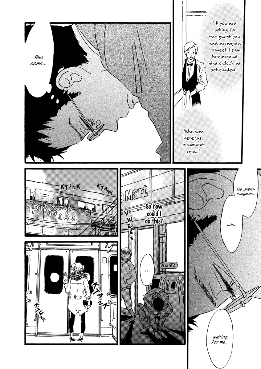 Sekine-kun no Koi Chapter 24 page 7 - Chapter 24: Where Champagne Bubbles Go