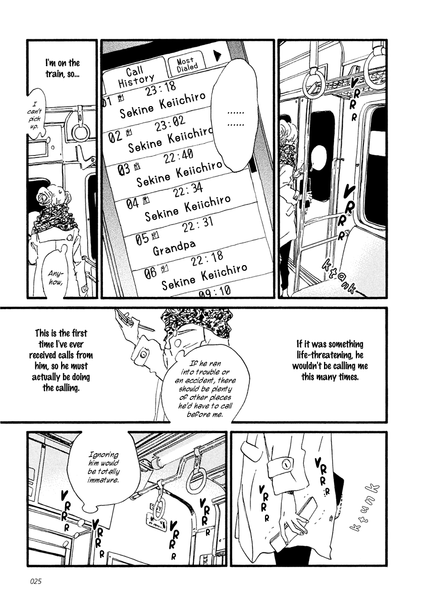 Sekine-kun no Koi Chapter 24 page 8 - Chapter 24: Where Champagne Bubbles Go