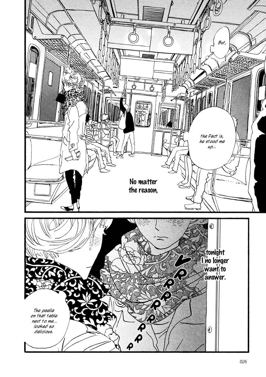 Sekine-kun no Koi Chapter 24 page 9 - Chapter 24: Where Champagne Bubbles Go