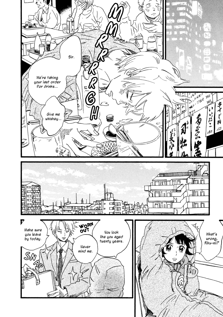 Sekine-kun no Koi Chapter 25 page 15 - Chapter 25: Small Pandora Box