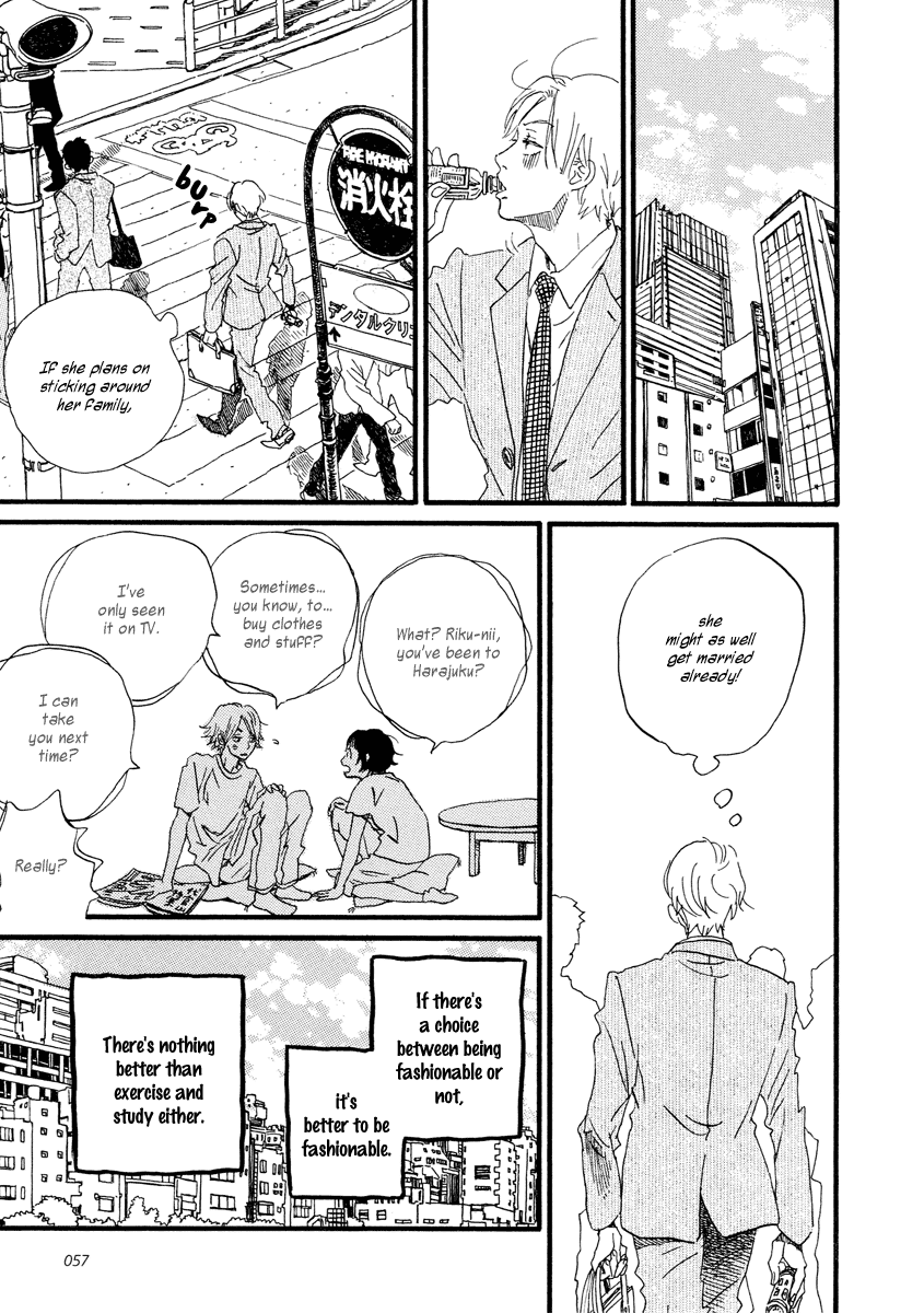 Sekine-kun no Koi Chapter 25 page 16 - Chapter 25: Small Pandora Box